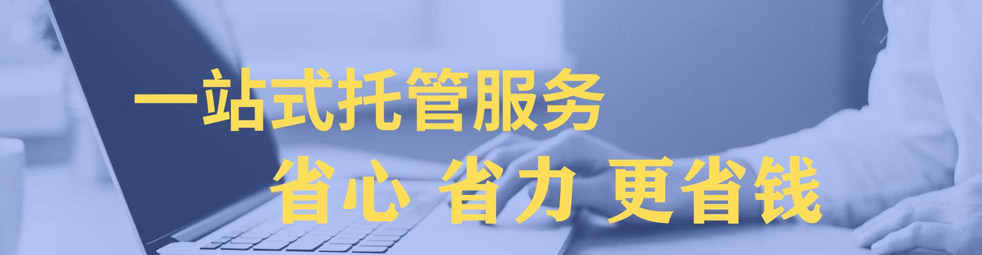 佛冈百度推广排名