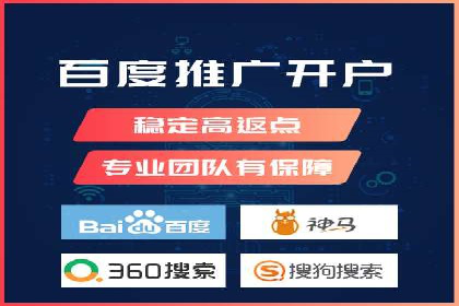 信息流推广策略创新：案例启示录