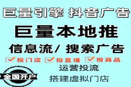 百度推广代运营公司成功案例：提升广告点击率的方法