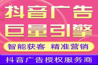 百度推广排名优化，实战案例教你如何操作